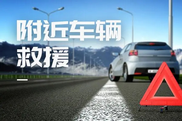 1698800634385773.jpg 救援9.jpg